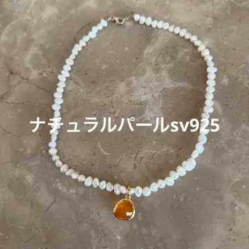새상품급 내추럴 펄 sv925 펜던트 초커 40cm 오렌지