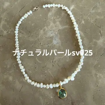 새상품급 내추럴 펄 sv925 펜던트 초커 40cm 애저 블루