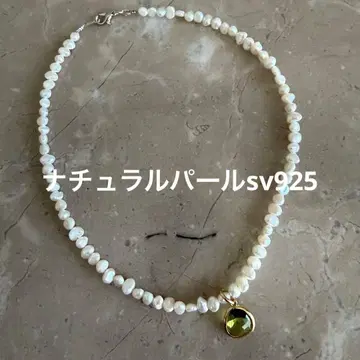 새상품급 내추럴 펄 sv925 펜던트 초커 40cm 그린