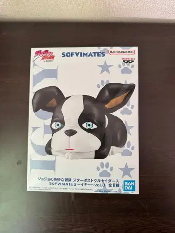 죠죠의 기묘한 모험 이기 피규어