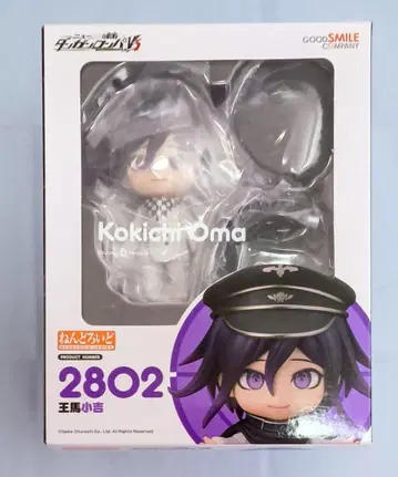 단간론파 오마 코키치 넨도로이드 특전 없음