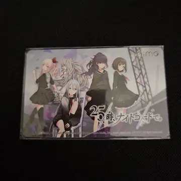 츄니즘 프로세카 콜라보 25시, 나이트 코드에서. Aime 카드