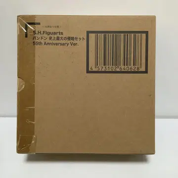 S.H. 피규아트 판도라 울트라맨 세븐 55th 미개봉 새상품
