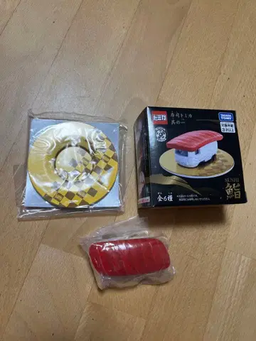 스시 토미카 참치