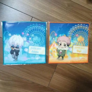 주술회전 코스모 월드 미니 타월 고죠 사토루 이타도리 유우지