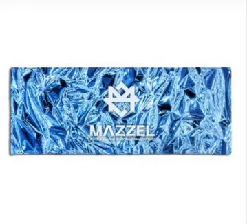 MAZZEL 타월