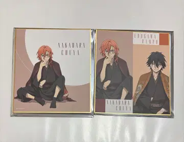 문호 스트레이독스 문스토 AGF 색지 에도가와 란포 나카하라 츄야