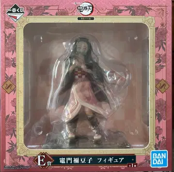 귀멸의 칼날 제일복권 ~무한열차편~ E상 카마도 네즈코 피규어