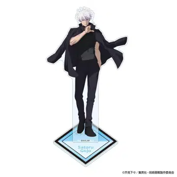 주술회전 애니메이션전 고죠 사토루 아크릴 스탠드 시부야 사건