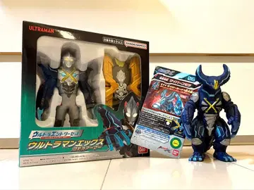 소프트 비닐 울트라맨 울트라맨 X 고모라 아머 사이버 고모라