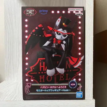 해즈빈 호텔에 오신 것을 환영합니다 모니터 탑 피규어 Husk 하스크