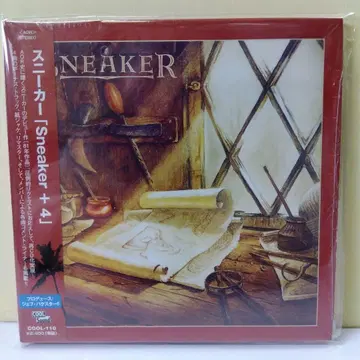 스니커즈/스니커즈+4(종이 자켓)