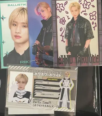 BALLISTIK BOYZ 마츠이 리키 사진 카세트 BBZ