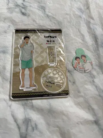 하이큐 이와이즈미 하지메 이와이즈미 극락탕 아크릴 스탠드 아크릴 스탠드