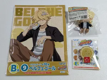 가정교사 히트맨 REBORN! 히코쿠지 벨페골 세트