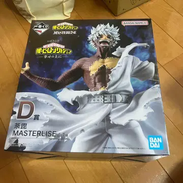 히로아카 제일복권 행복 위에 D상 다비 피규어 미개봉 새상품