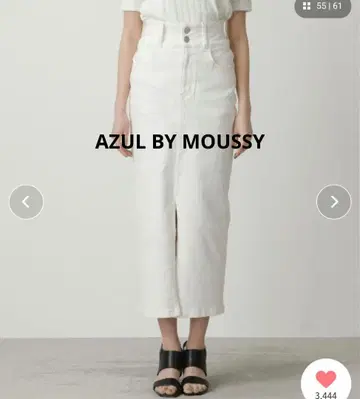 새상품 AZUL BY MOUSSY 하이웨스트 슬릿 데님 스커트 화이트