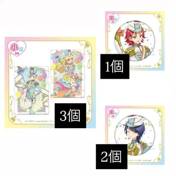 마루쿠지 아이돌 타임 프리파라 쇼고 유이 아사히 코요이 캔뱃지