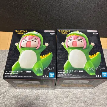 봇치 더 록! 인정욕구 몬스터 2세트