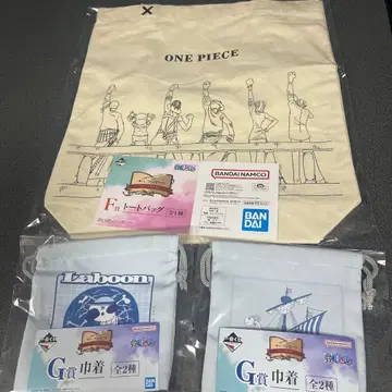 제일복권 원피스 F상 토트백 G상 복조리