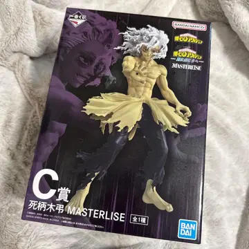 나의 히어로 아카데미아 시가라키 토무라 C상 MASTERLISE