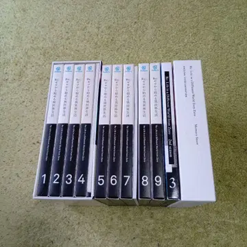 Re: 제로부터 시작하는 이세계 생활 11권 묶음 판매