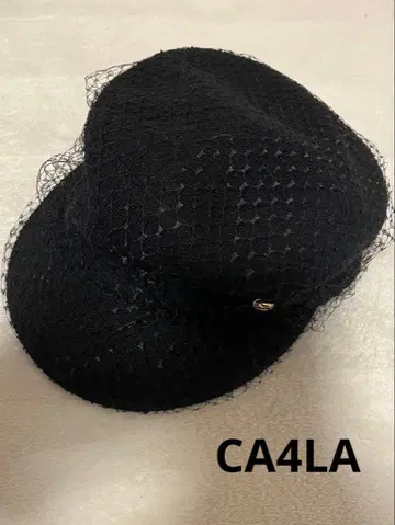CA4LA 튤 헌팅 캡