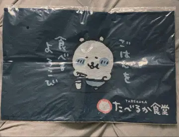 나가노의 곰 타베루카 식당 런치 매트 나가노 마켓 치이카와 (먼작귀)