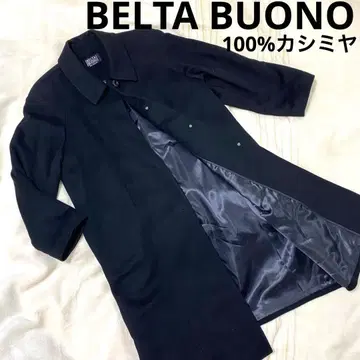 BELTA BUONO/캐시미어 100%/롱 코트/블랙/L