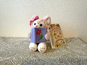 리나벨 봉제 인형 참