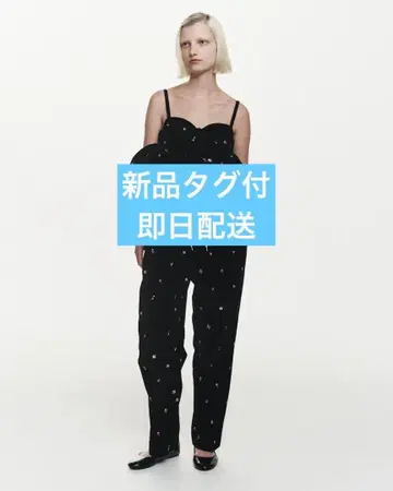 [택 포함 새상품] Bibiy. 비비 B. STARRY PANTS