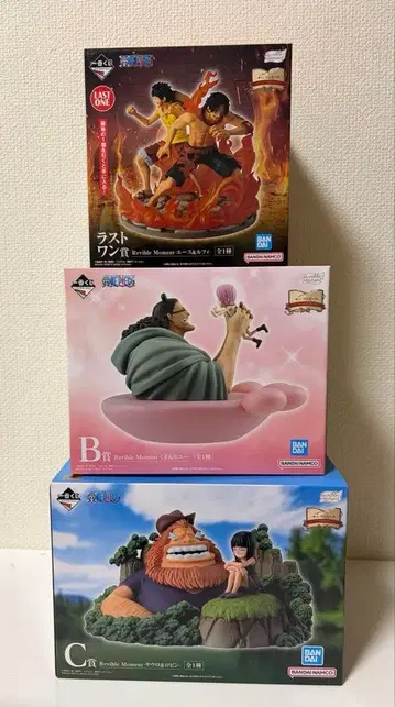 제일복권 원피스 드라마틱 메모리즈 B상 C상 라스트 원상