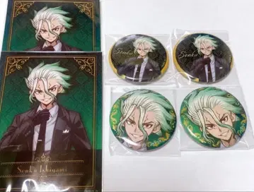 닥스톤 이시가미 센쿠 점페스 캔뱃지 특전 브로마이드