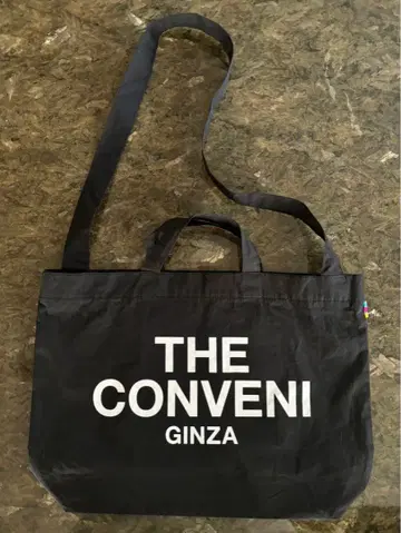 후지와라 히로시: THE CONVENI Ginza, 토트 숄더 2way