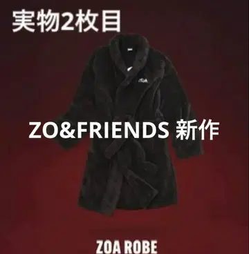 ZO&FRIENDS ZOA ROBE 목욕 가운 G-DRAGON