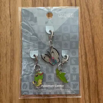 포켓몬 메탈 참 캐터피 진화계