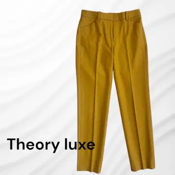 theory luxe 매년 인기 SAXONY 시리즈 테이퍼드 팬츠