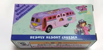 [ 신 익명 ] 토미카 주토피아 디즈니 토미카 닉 주디