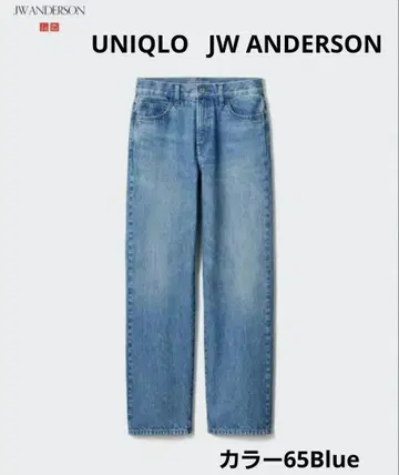 유니클로 JW ANDERSON 스트레이트 청바지 25 사이즈 새상품급