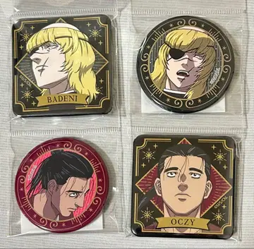 지구의 운동에 대하여 - 바데니 오크지 캔뱃지 세트