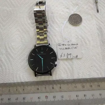 Welly Merck 블랙 손목시계