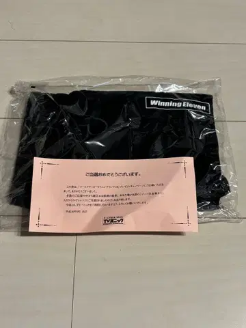 KONAMI 위닝 일레븐 8 T셔츠 지코 친필 사인