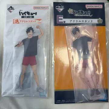 하이큐 제일복권 아크릴 스탠드 쿠로오 테츠로