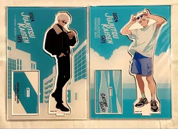 주술회전 콜라보 카페 2024 고죠 사토루 아크릴 스탠드 2세트