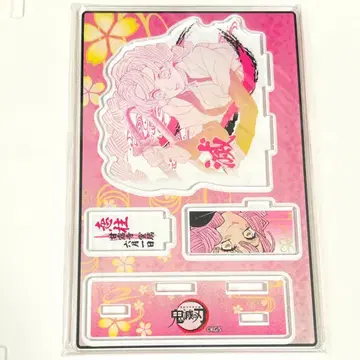 귀멸의 칼날 벌스데이 생일 명장면 디오라마 피규어 미개봉 칸로지 미츠리