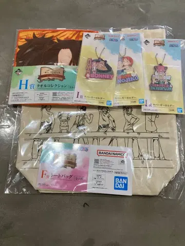 원피스 제일복권 토트백 타월 러버 키링 세트