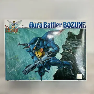 성전사 단바인 보존