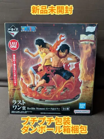 제일복권 원피스 드라마틱 메모리즈 라스트 원상 에이스&루피