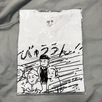 야바이 티셔츠야상 x SiM 티셔츠