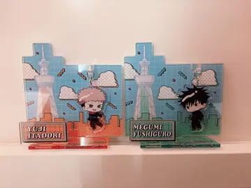 도쿄 스카이트리 주술회전 유라유라 아크릴 스탠드